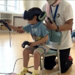 特別支援学級におけるVRリハビリテーションの新たな可能性