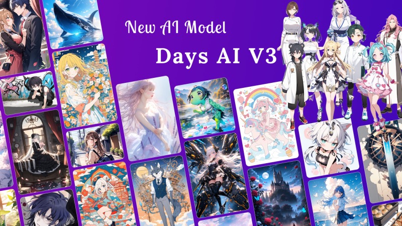 オリジナルキャラクターがもっと輝く！「Days AI V3」で日常に彩りを