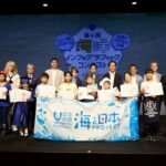 未来を描く小学生たち!海洋インフォグラフィックコンテストで広がる"海の今"