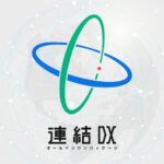 連結会計の未来を変える!DXで実現するインプレスの『連結DXパッケージ』