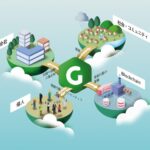 ブロックチェーンでエッセンシャルワーカーの貢献を可視化するChaintope Greenersの新たな試み