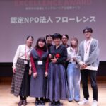 DXで変わる障害者雇用 フローレンスが実践する「働きやすさ改革」