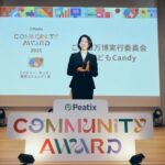 こども万博がPeatixアワード受賞 子どもが主役の未来教育プログラムとは