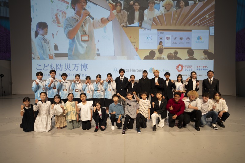 大阪・関西万博で子どもたちが描いた“未来を守る力” 防災×DXで考える新しい学びの形