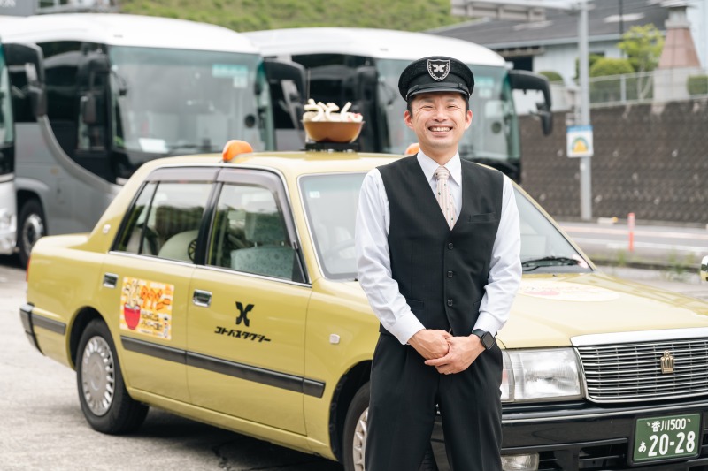 うどん×ブロックチェーン!? 琴平で始まる“関わる旅”の地方創生モデル