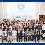Z世代の声が企業を変える 働き方の未来を語り合う「ホワイト企業認定 交流会2025」