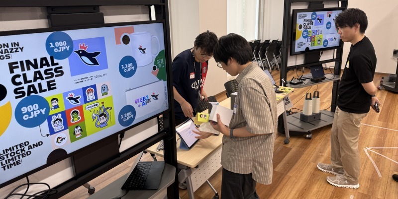 千葉工業大学が挑むブロックチェーン活用授業 学びの成果を“使える価値”に変える教育実証実験
