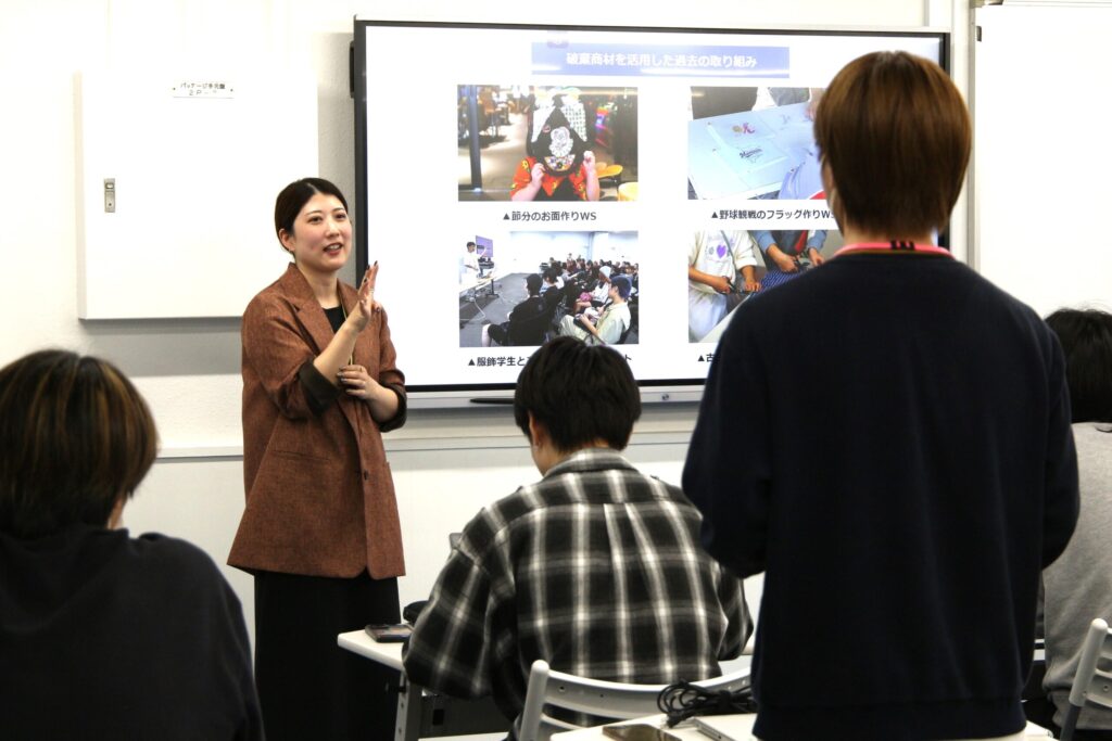 古着に新たな命を吹き込む ZOZOと専門学校生が挑む次世代アップサイクルビジネス