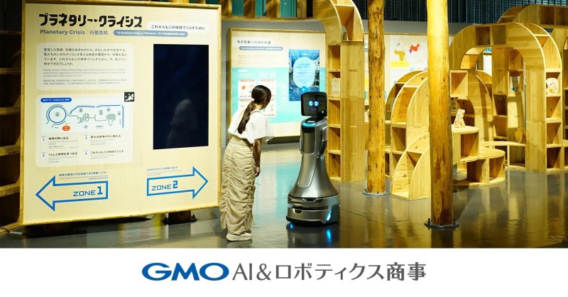 日本科学未来館にAI自動生成ロボ登場 多言語で案内する未来型ガイド実証