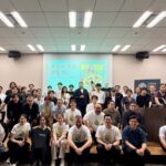 日本発レイヤー1「JSC」始動 福岡・東京で先行公開イベントを開催