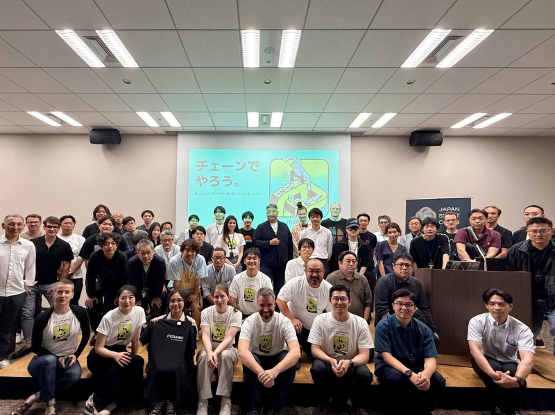 日本発レイヤー1「JSC」始動 福岡・東京で先行公開イベントを開催