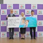 「世界の幸せをカタチにする。」――創立100周年の武蔵野大学に「ウェルビーイング研究科」新設