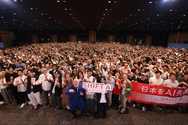 2000人が集結!SHIFT AI 2周年イベントに見るAIコミュニティの未来像