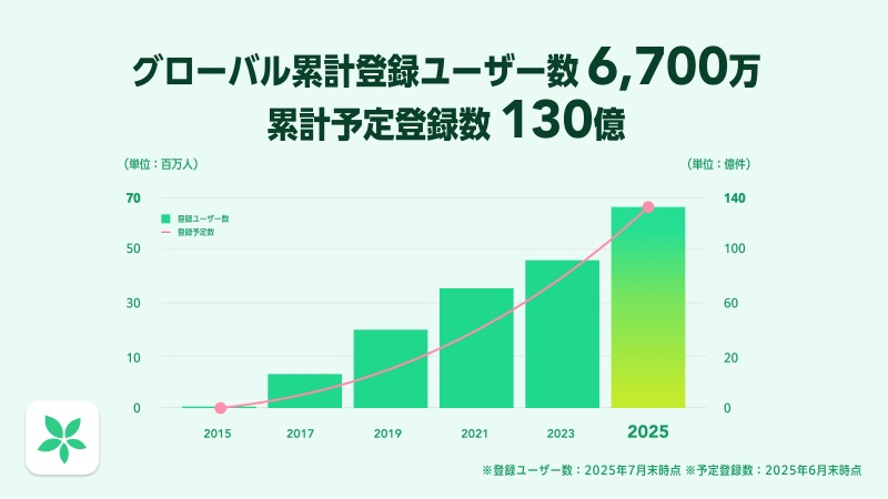2025.0909.1.jpg