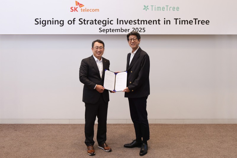 TimeTreeが韓国SK Telecomと提携 AI機能強化と海外展開を本格化