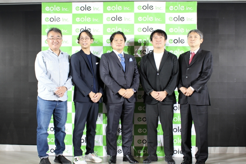 株式会社イオレが暗号資産の新たな金融戦略を発表 Neo Crypto Bank構想で暗号資産を活用できる未来へ
