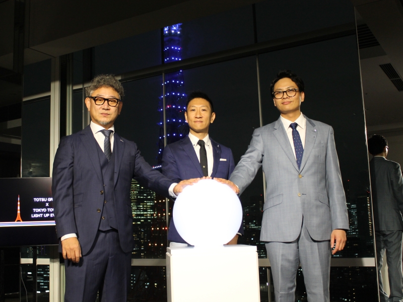 東京タワーが“東通カラー”にライトアップ――東通グループが目指す地方都市への事業展開