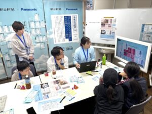中高生が生成AIで描く“未来の新聞” 江戸川区で広がる創造の輪