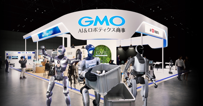 カフェも倉庫もロボットが担当へ ヒューマノイド3体が見せた“共存のリアル”