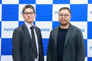 “音声ファースト”AIエージェント「Notta Brain」2026年1月リリース ユーザー1500万人突破のNottaが示す新戦略