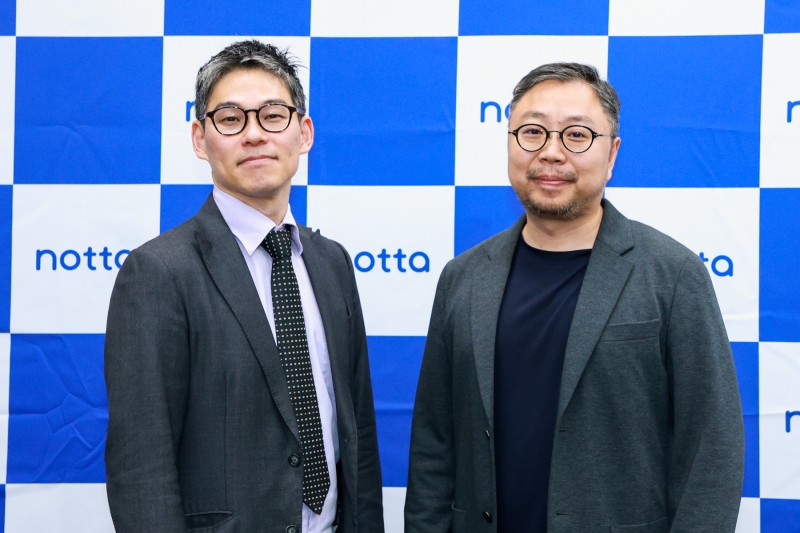 “音声ファースト”AIエージェント「Notta Brain」2026年1月リリース ユーザー1500万人突破のNottaが示す新戦略