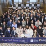 ブロックチェーンは次の段階へ 業界イベントから見えたデジタル資産の現在地