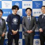 自治体が支えるWeb3のかたち 福岡県田川市で始まる静かな地域参加の設計