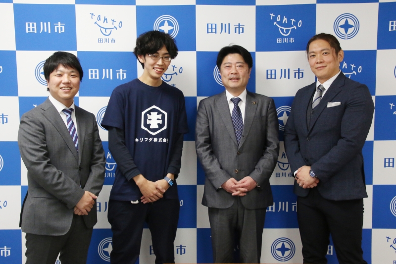 自治体が支えるWeb3のかたち 福岡県田川市で始まる静かな地域参加の設計