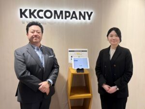 学習管理から学習体験へ――「BlendVision AiM」の新機能「スキルアップ・サプリ」が切り拓く次世代の人材育成