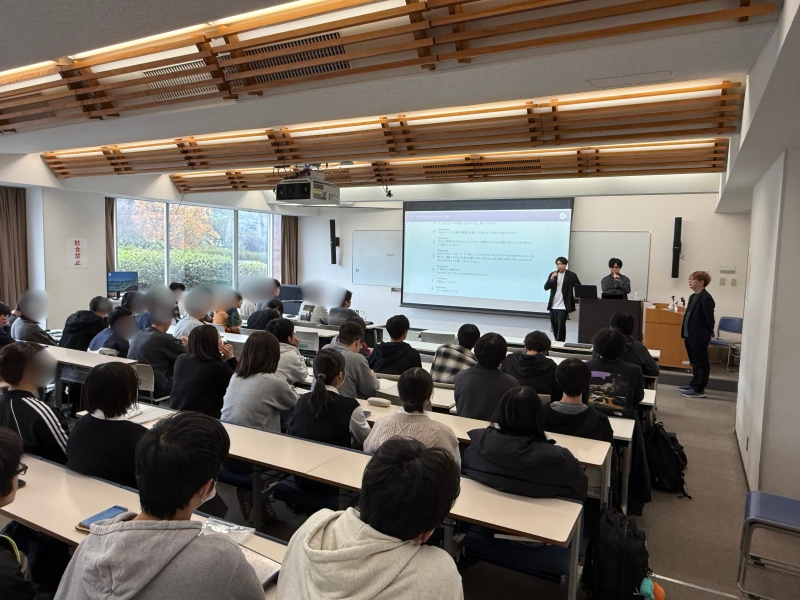 生成AI時代に求められる人材とは?熊本高専で語られた学びとキャリアの考え方