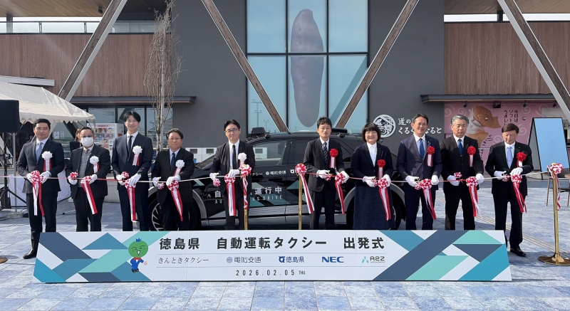 地方交通はDXでどう変わるのか　徳島で始まった自動運転タクシーの実証から見えるもの