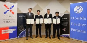 宇宙技術はアフリカの社会課題を変えられるか共創モデルが始動