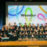 10万人の中高生が挑んだ“答えのない課題”――クエストカップ2026全国大会開催