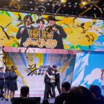 高校生の“本気”がせめぎあう『第12回マイナビキャリア甲子園』決勝大会――1万1,668人の頂点が見せた未来への突破口