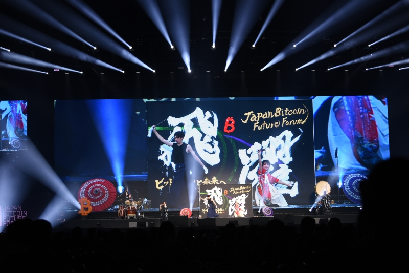 ビットコインの祭典「JAPAN BITCOIN FUTURE FORUM」が横浜で開催