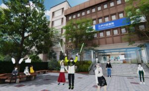 江戸川区がメタバース区役所を開設　24時間相談できる行政の新しいかたち