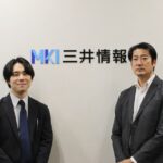 三井情報「AssetWatch」が挑むインフラ維持のDX――東京都水道局とのAI×専門家による共同検証