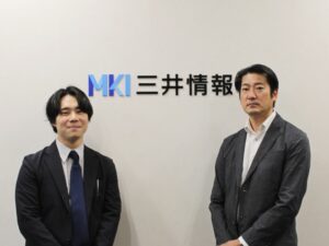 三井情報「AssetWatch」が挑むインフラ維持のDX――東京都水道局とのAI×専門家による共同検証
