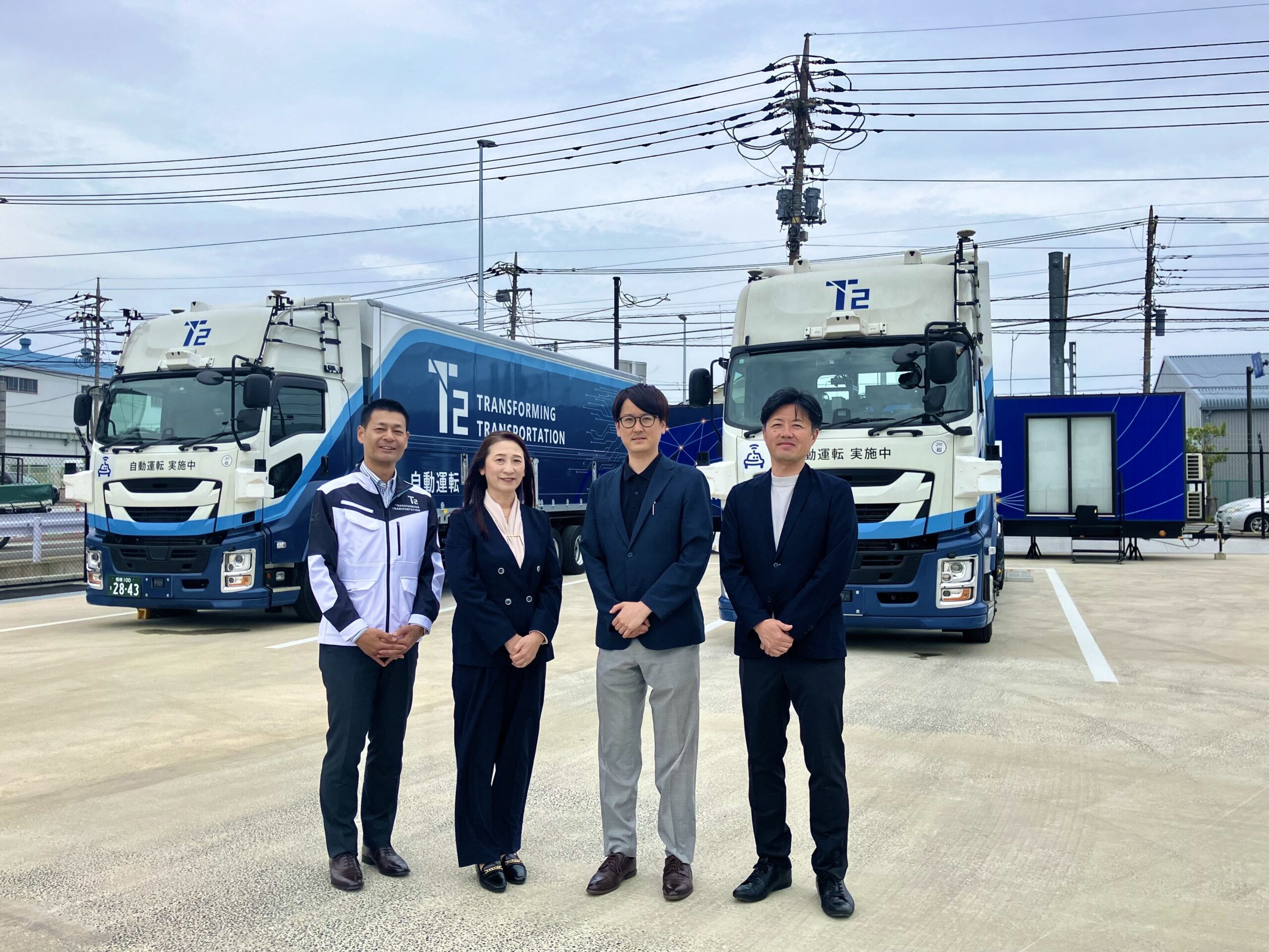 自動運転はどこまで進んだ 無人と有人を切り替える新拠点の役割とは