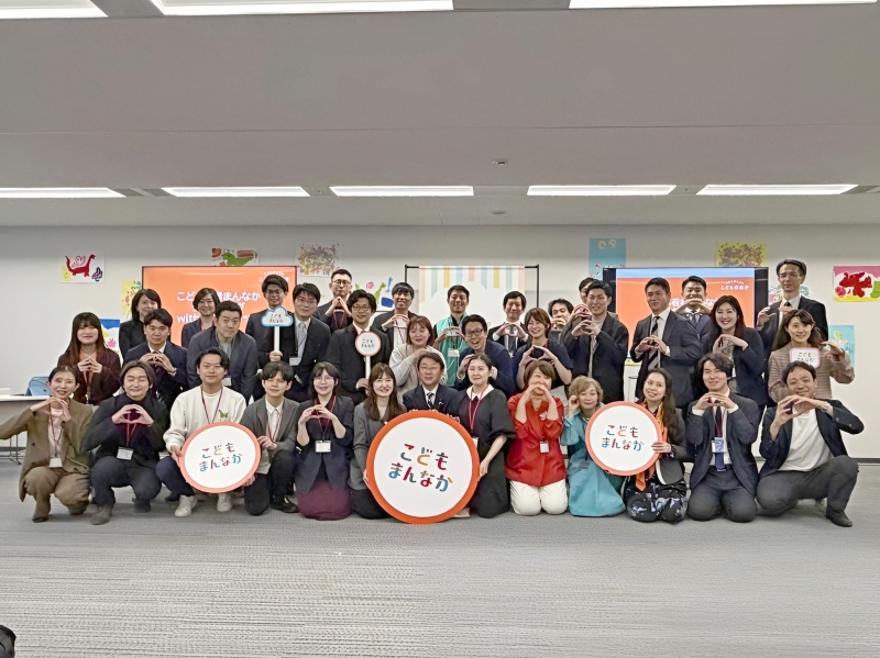 官民の垣根を超えた一歩――こども家庭庁がスタートアップ企業と本気で語り合う「こどもまんなか」の未来