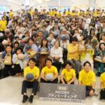 ニコボとオーナーが“ふるさと”に集う、宇都宮工場ファンミーティング開催