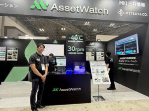  AIの先にある「人間の安心感」が日本の保全を救う――三井情報が描く『AssetWatch』国内3年目のいま