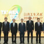 AIと暮らしが出会う3日間「TAIWAN EXPO JAPAN 2026」が新宿で開幕