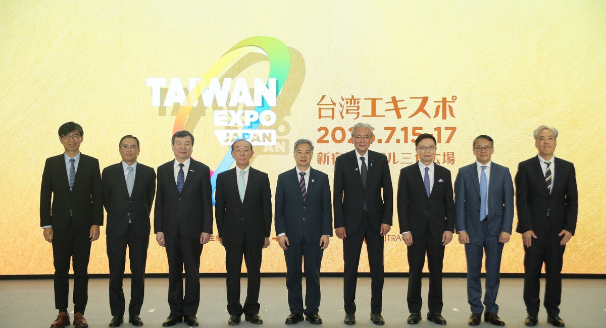 AIと暮らしが出会う3日間「TAIWAN EXPO JAPAN 2026」が新宿で開幕
