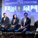 金融とweb3の国内外リーダーが集結　「The Capital Summit Tokyo」開催