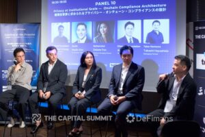 金融とweb3の国内外リーダーが集結　「The Capital Summit Tokyo」開催