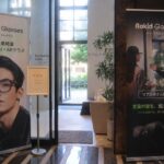 AIスマートグラス「Rokid Glasses」の体験イベントが横浜で開催、日本縦断ツアー第2章