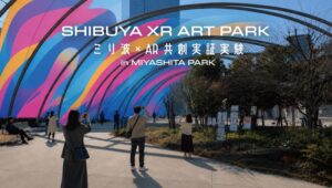 渋谷の空が巨大なキャンバスに！参加型XRアートイベント「SHIBUYA XR ART PARK」を開催