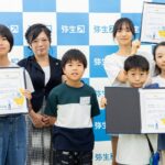 生成AIは答えではなく相談相手　弥生が子ども向け「未来のお店」経営体験教室を開催