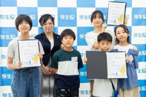 生成AIは答えではなく相談相手　弥生が子ども向け「未来のお店」経営体験教室を開催
